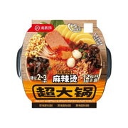Best Sellers at UMall Australia