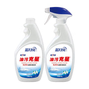 Chinese Moon Cakes at UMall Australia