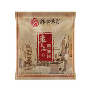 Best Sellers at UMall Australia