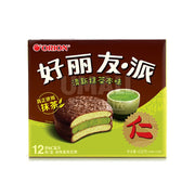 Korean Orion Snacks at UMall Australia