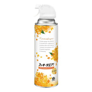 Best Sellers at UMall Australia