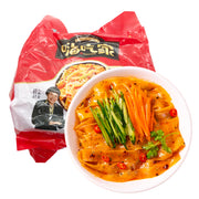 Instant Food at UMall Australia