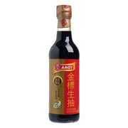 Umall at UMall Australia