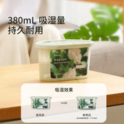 Bán chạy nhất at UMall Australia