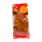 Bán chạy nhất at UMall Australia