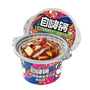 Instant Food at UMall Australia