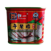 Canned Food at UMall Australia