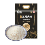 Pasta, Rice & Grains at UMall Australia
