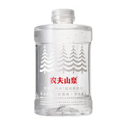 Best Sellers at UMall Australia
