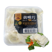 Hotpot Beef Slices at UMall Australia