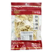 Best Sellers at UMall Australia