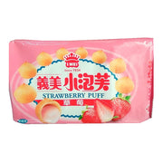 Bánh quy giòn & bánh quy ngọt at UMall Australia