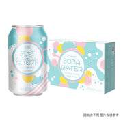 Đồ uống số lượng lớn at UMall Australia