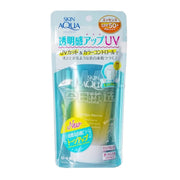 Sunscreen at UMall Australia