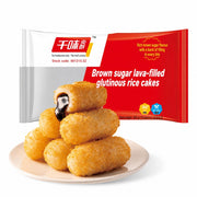 Best Sellers at UMall Australia