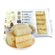 Hot Pot Picks at UMall Australia