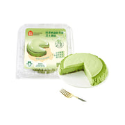 Best Sellers at UMall Australia