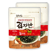 Sản phẩm từ Hàn Quốc at UMall Australia