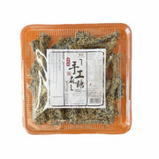 Bán chạy nhất at UMall Australia