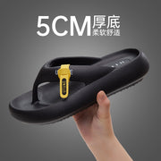 Umall at UMall Australia