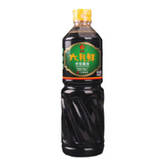 Soy, Oyster Sauce & Vinegar at UMall Australia