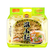 Best Sellers at UMall Australia