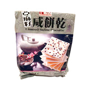 Best Sellers at UMall Australia