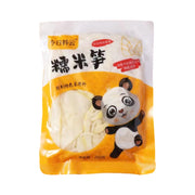 New Arrivals at UMall Australia