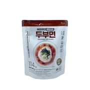 Instant Food at UMall Australia
