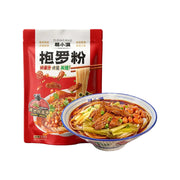 Bán chạy nhất at UMall Australia