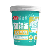 Thực phẩm châu Á ở Sydney | Mua online tại Umall at UMall Australia