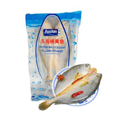 Best Sellers at UMall Australia