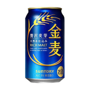 Xu hướng 24h at UMall Australia