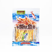 Uncategorized Snacks at UMall Australia