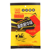 Thực phẩm châu Á ở Sydney | Mua online tại Umall at UMall Australia