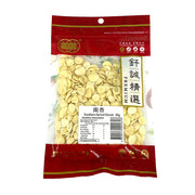 Best Sellers at UMall Australia