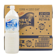 Bulk Beverages at UMall Australia
