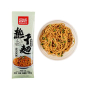 Spicy Ramen & Instant Noodles at UMall Australia