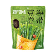Best Sellers at UMall Australia