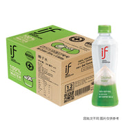 Đồ uống số lượng lớn at UMall Australia