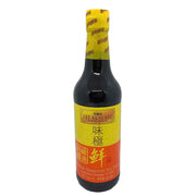 Soy, Oyster Sauce & Vinegar at UMall Australia