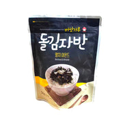 Korean Grocery Staples at UMall Australia