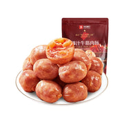 Bán chạy nhất at UMall Australia