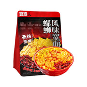 Spicy Ramen & Instant Noodles at UMall Australia