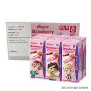 Sản phẩm từ Hàn Quốc at UMall Australia