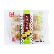 Best Sellers at UMall Australia
