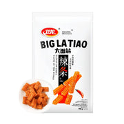 Chinese Snacks at UMall Australia