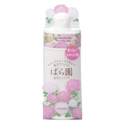Body Care at UMall Australia