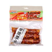 Best Sellers at UMall Australia