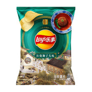 Thực phẩm châu Á ở Sydney | Mua online tại Umall at UMall Australia